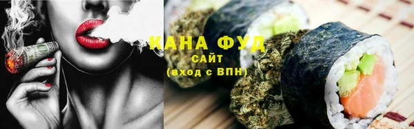 первитин Аркадак