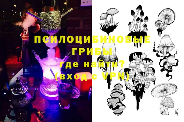 первитин Аркадак
