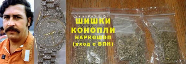 первитин Аркадак
