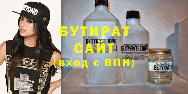 первитин Аркадак