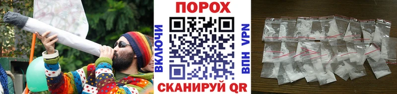 Купить где  Шебекино  Первитин винт 